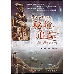 如果有天不得不暂时异地，应该用什么样的方式给爱人足够多安全感？游戏画面