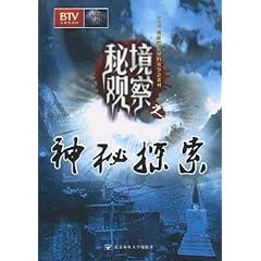 千机平衡