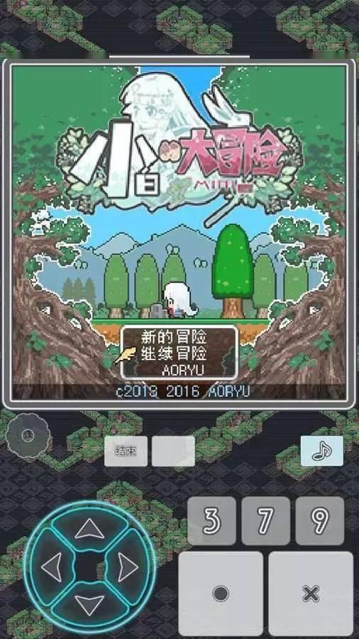 废弃洞穴逃生