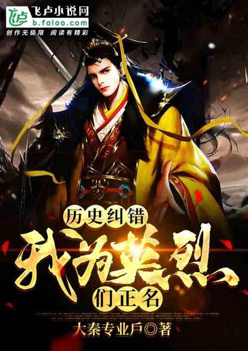 神经官能症，是因为心理承受能力太差所导致的吗？