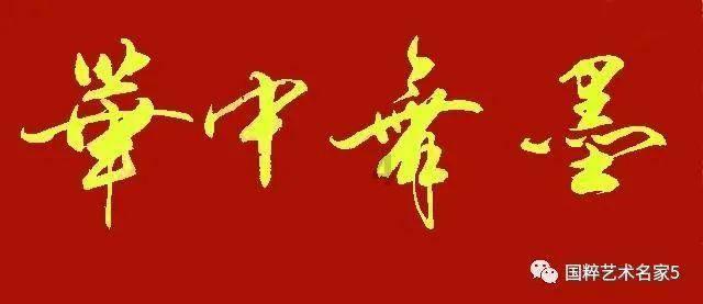 直到黎明